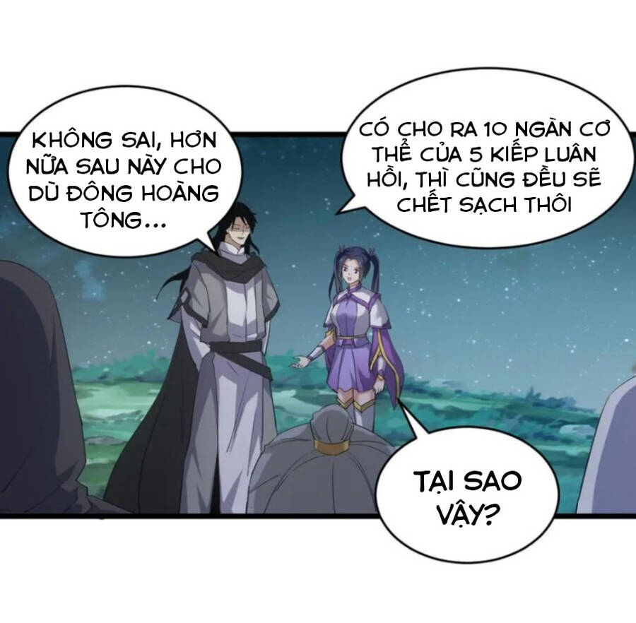 Vạn Cổ Đệ Nhất Thần Chapter 129 - Next 