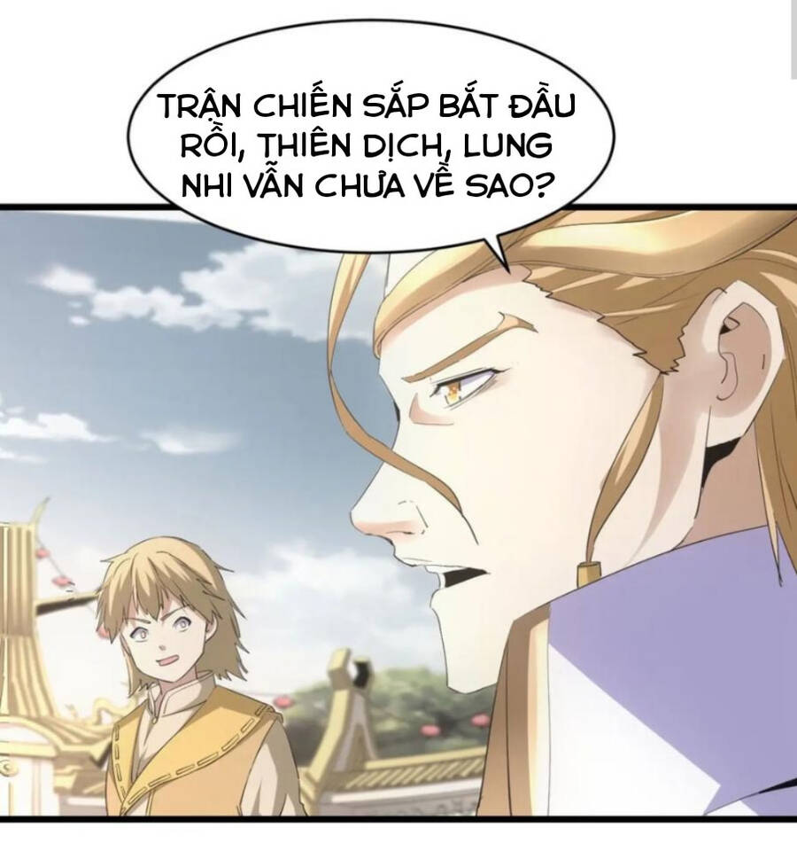 Vạn Cổ Đệ Nhất Thần Chapter 129 - Next 