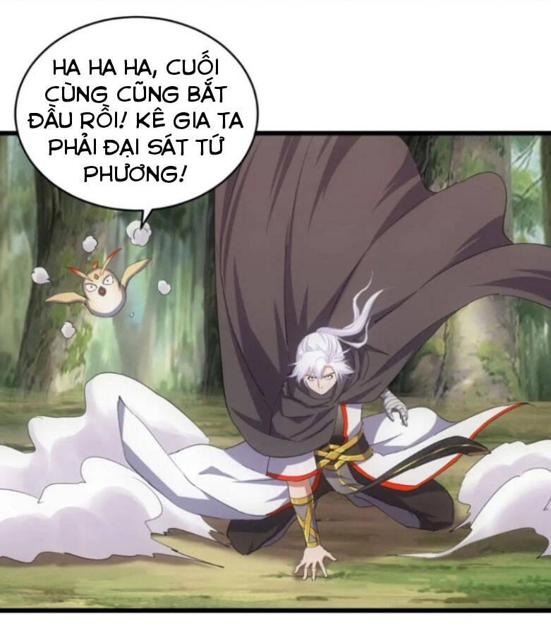 Vạn Cổ Đệ Nhất Thần Chapter 129 - Next 