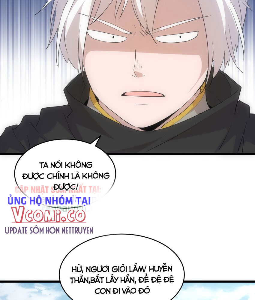 Vạn Cổ Đệ Nhất Thần Chapter 94 - Next 