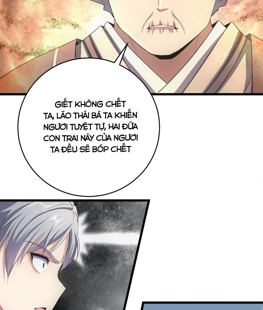 Vạn Cổ Đệ Nhất Thần Chapter 94 - Next 