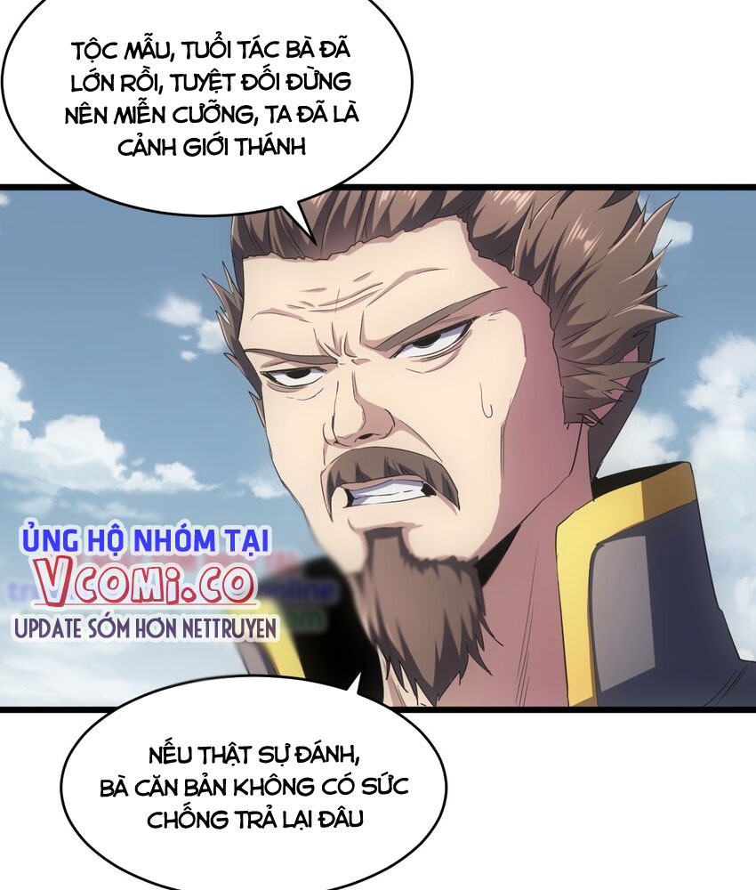 Vạn Cổ Đệ Nhất Thần Chapter 94 - Next 