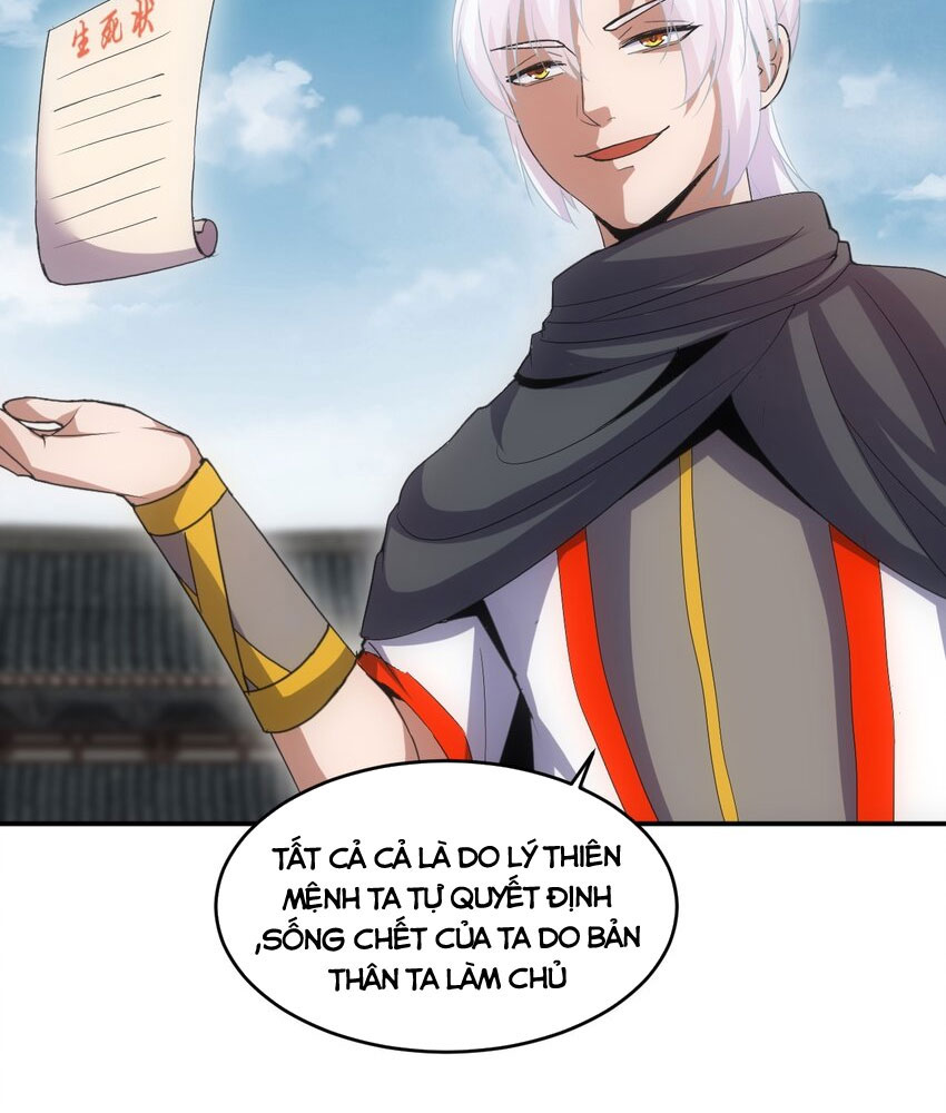 Vạn Cổ Đệ Nhất Thần Chapter 94 - Next 