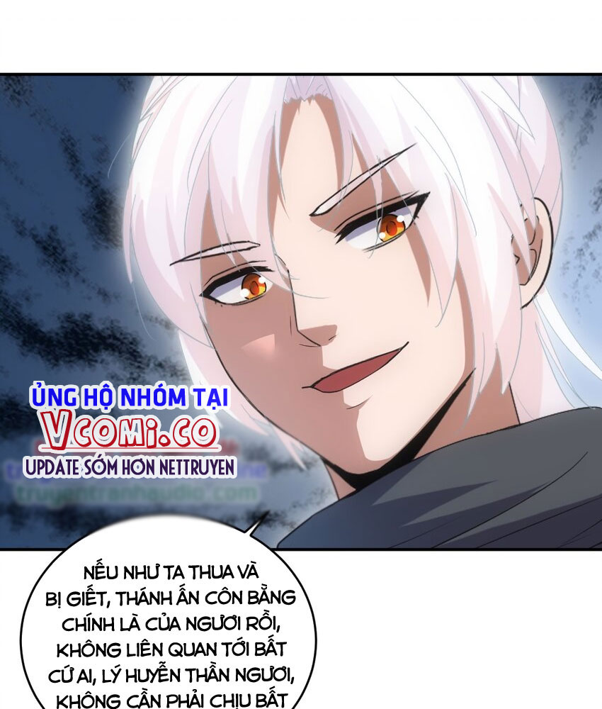 Vạn Cổ Đệ Nhất Thần Chapter 94 - Next 