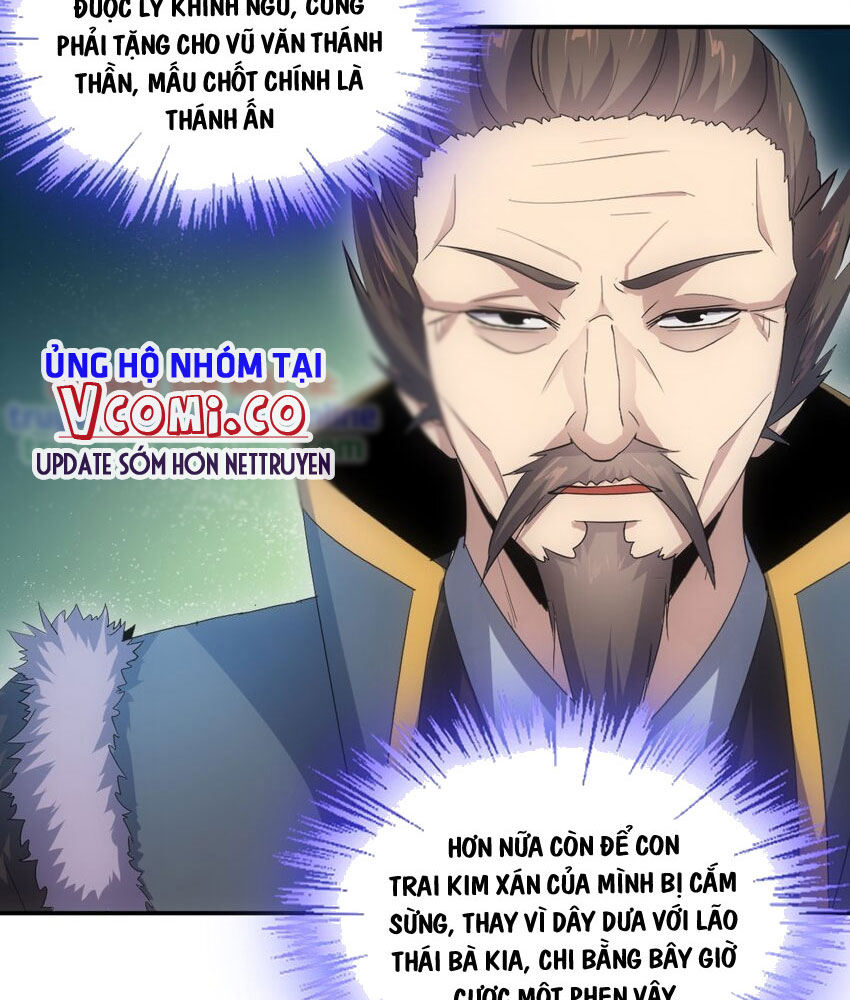 Vạn Cổ Đệ Nhất Thần Chapter 94 - Next 