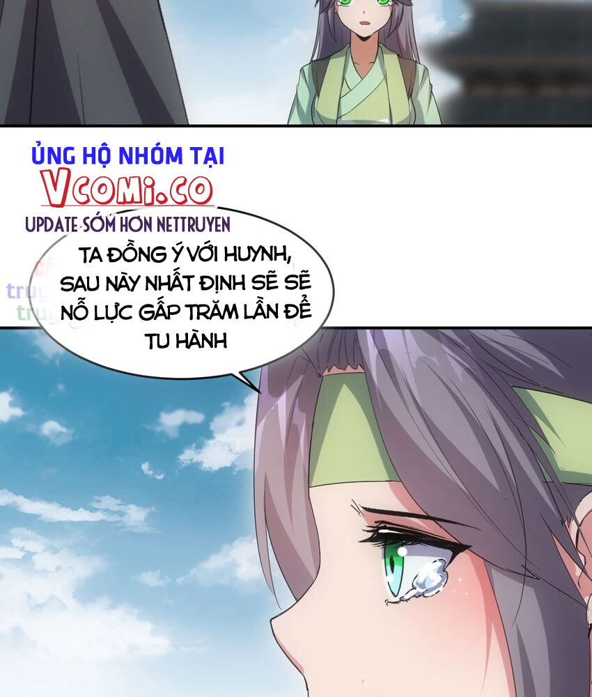 Vạn Cổ Đệ Nhất Thần Chapter 94 - Next 