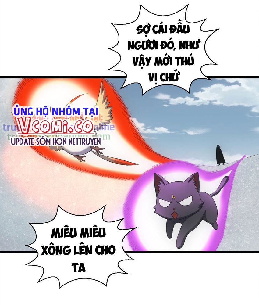 Vạn Cổ Đệ Nhất Thần Chapter 94 - Next 