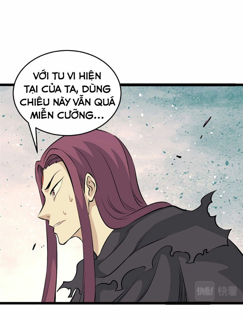 Vạn Cổ Tối Cường Tông Chapter 113 - Next Chapter 114