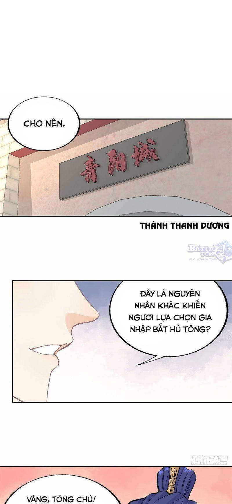 vạn cổ tối cường tông Chapter 15 - Next 