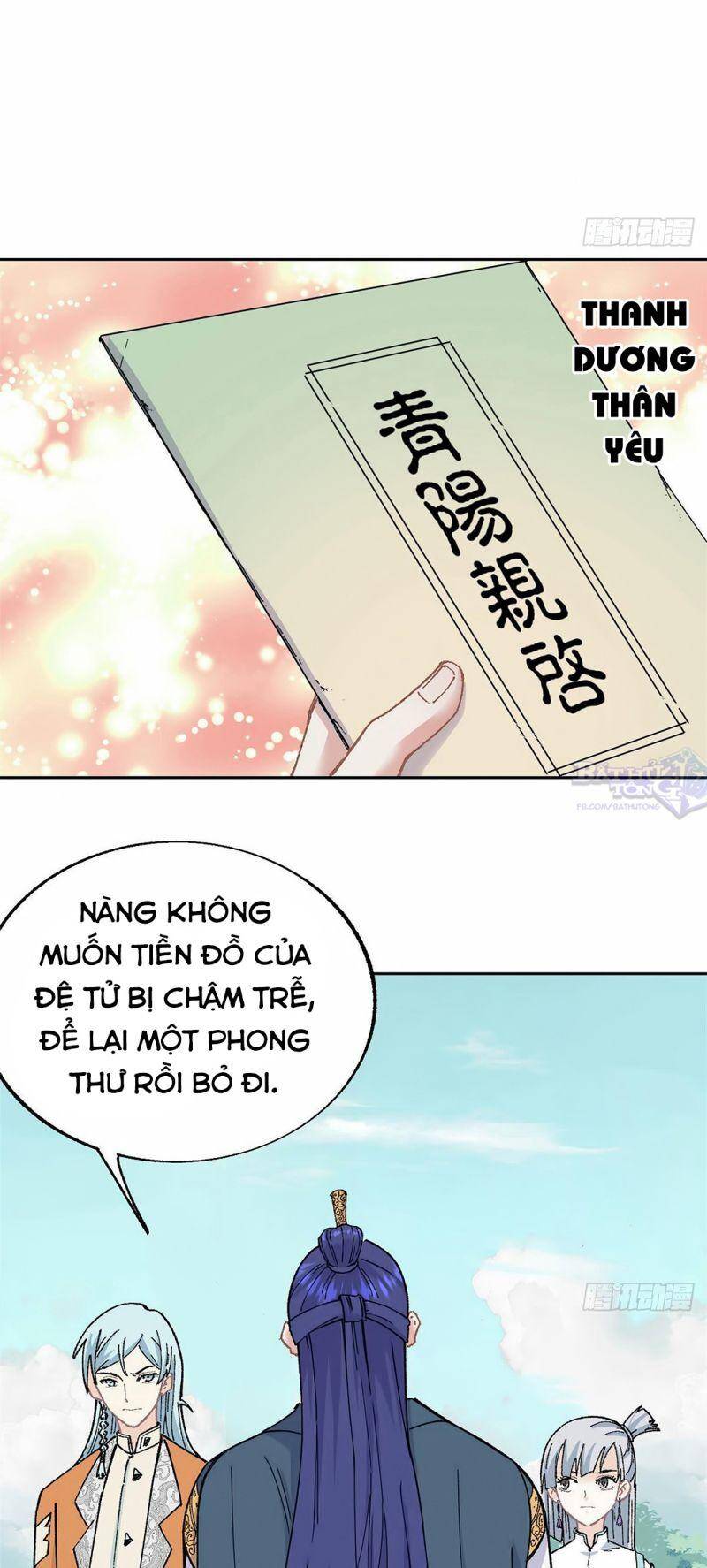 vạn cổ tối cường tông Chapter 15 - Next 