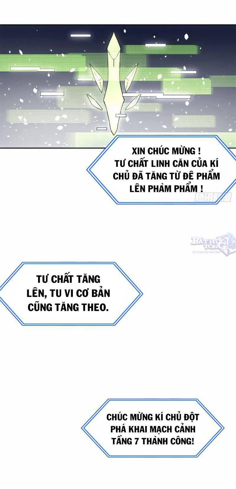 vạn cổ tối cường tông Chapter 15 - Next 