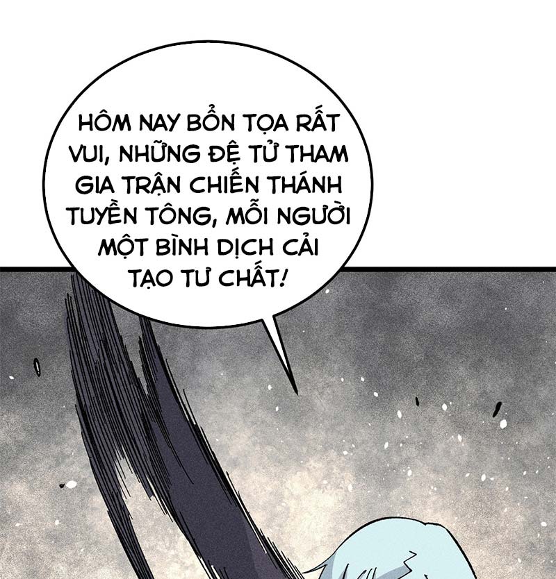 Vạn Cổ Tối Cường Tông Chapter 178 - Next Chapter 179