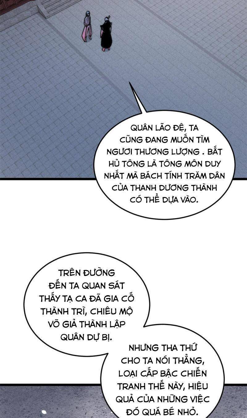 vạn cổ tối cường tông Chapter 198 - Next 