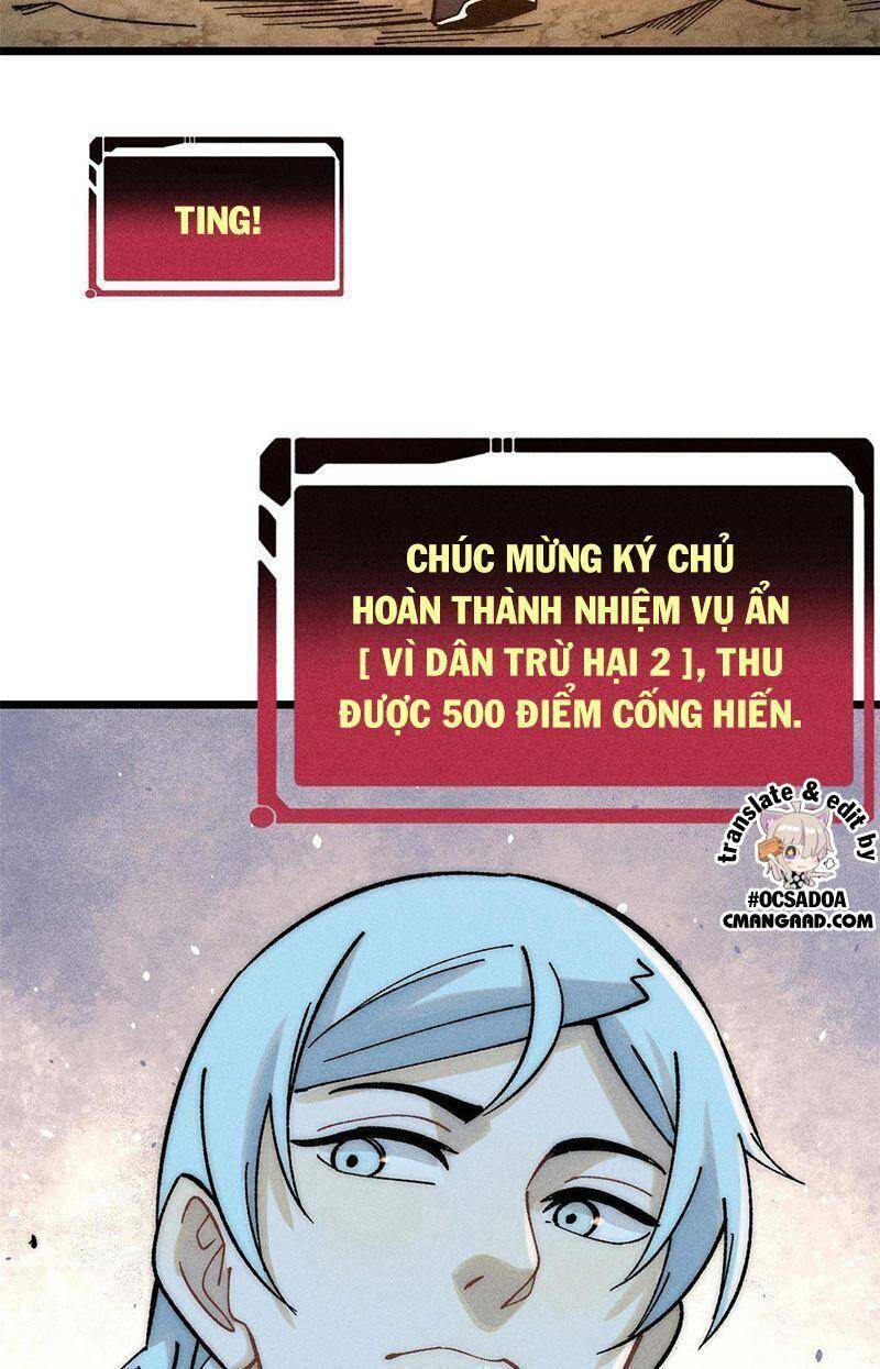 Vạn Cổ Tối Cường Tông Chapter 226 - Trang 4