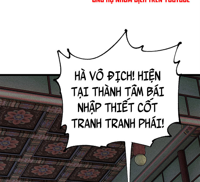 Vạn Cổ Tối Cường Tông Chapter 247 - Next Chapter 248