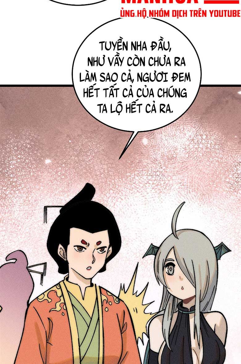 Vạn Cổ Tối Cường Tông Chapter 253 - Next Chapter 254