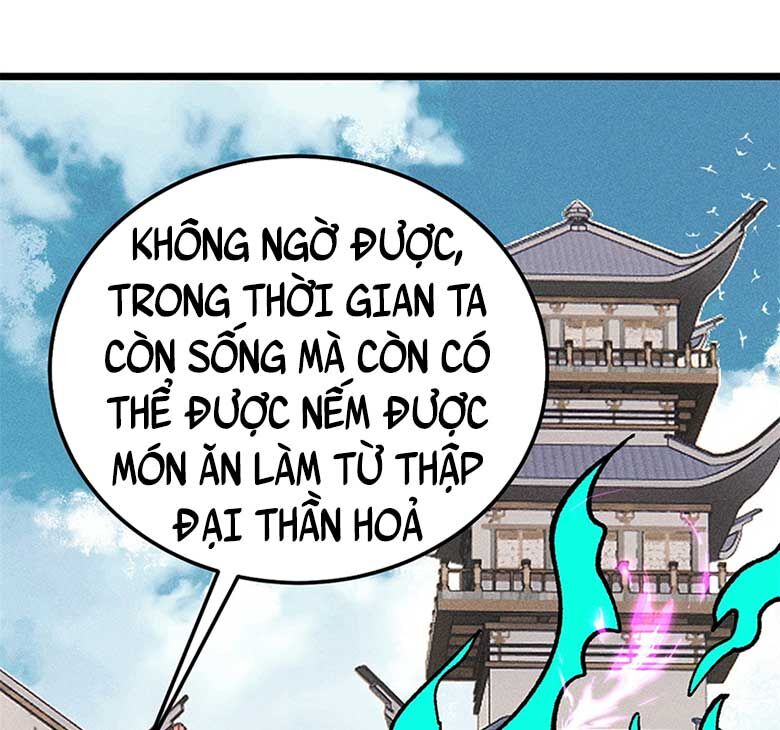 vạn cổ tối cường tông Chapter 271 - Next 