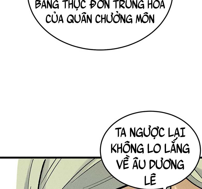 vạn cổ tối cường tông Chapter 271 - Next 