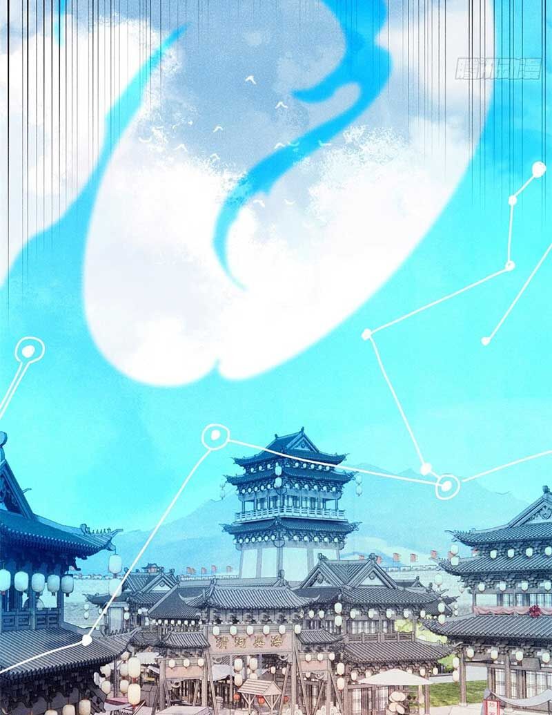 vạn cổ tối cường tông Chapter 280 - Next 