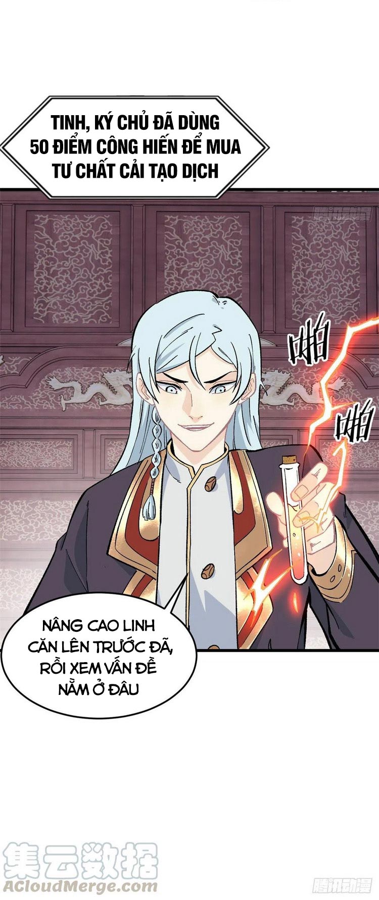 vạn cổ tối cường tông Chapter 60 - Next 