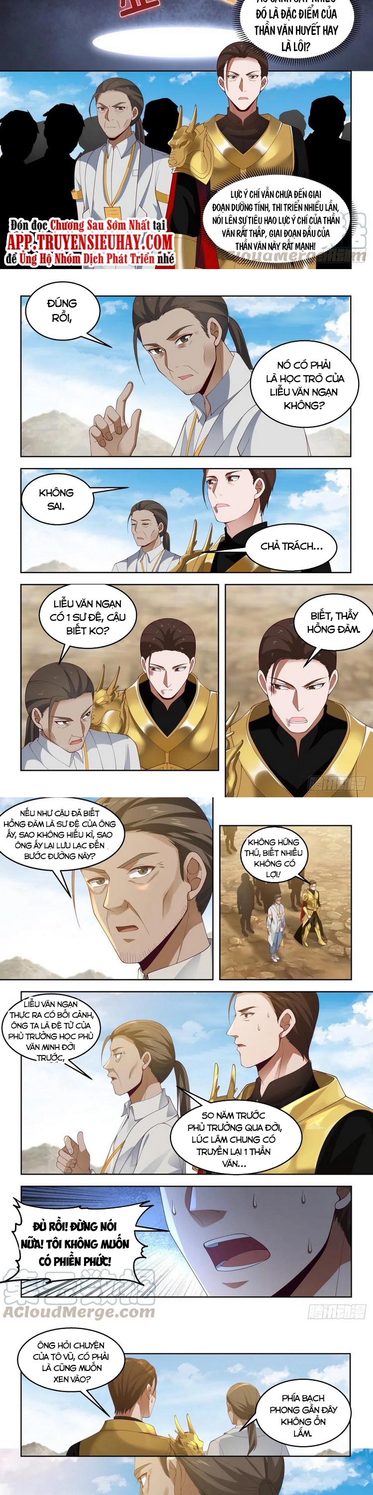 Vạn Tộc Chi Kiếp Chapter 101 - Next Chapter 102