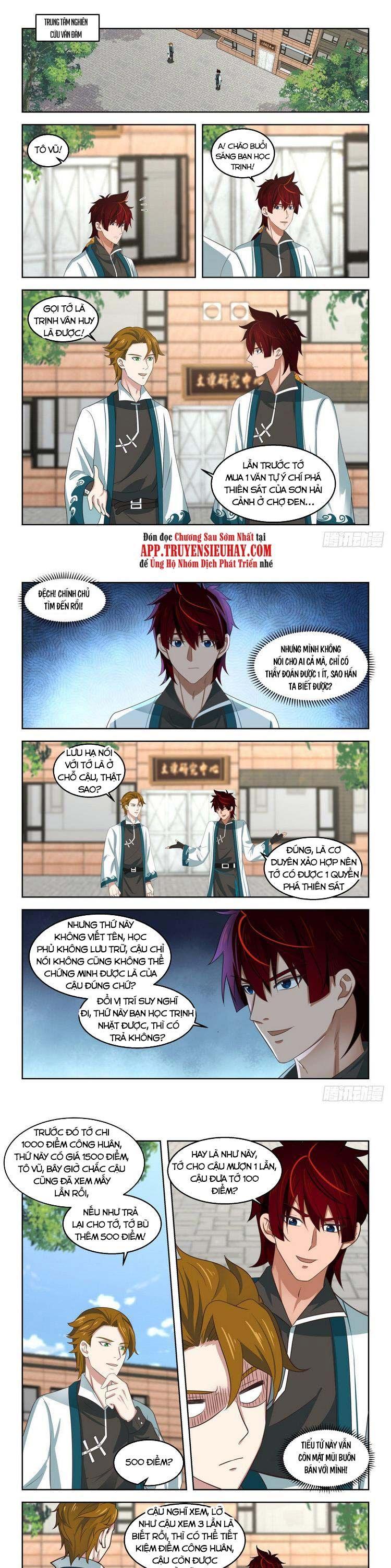 Vạn Tộc Chi Kiếp Chapter 177 - Trang 4