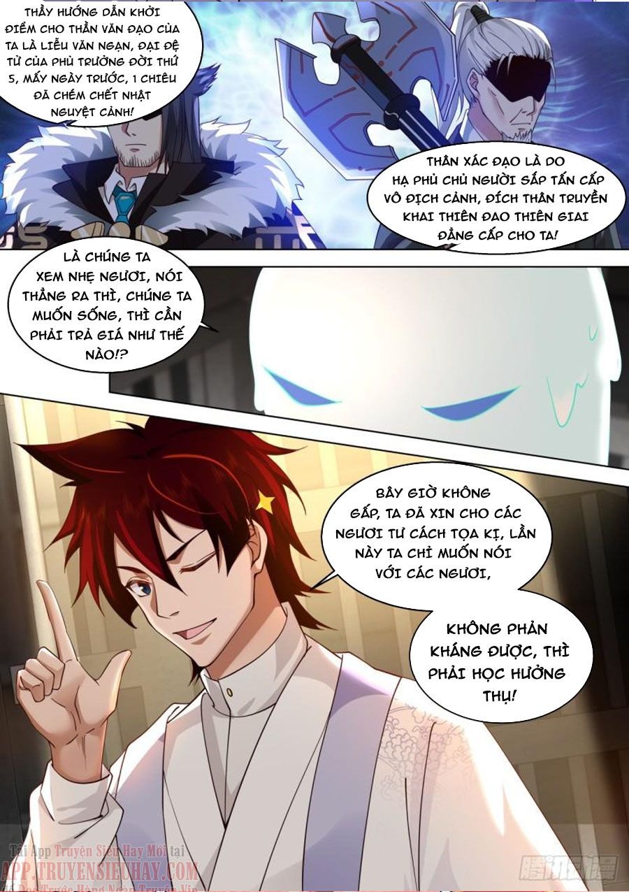 Vạn Tộc Chi Kiếp Chapter 333 - Next Chapter 334