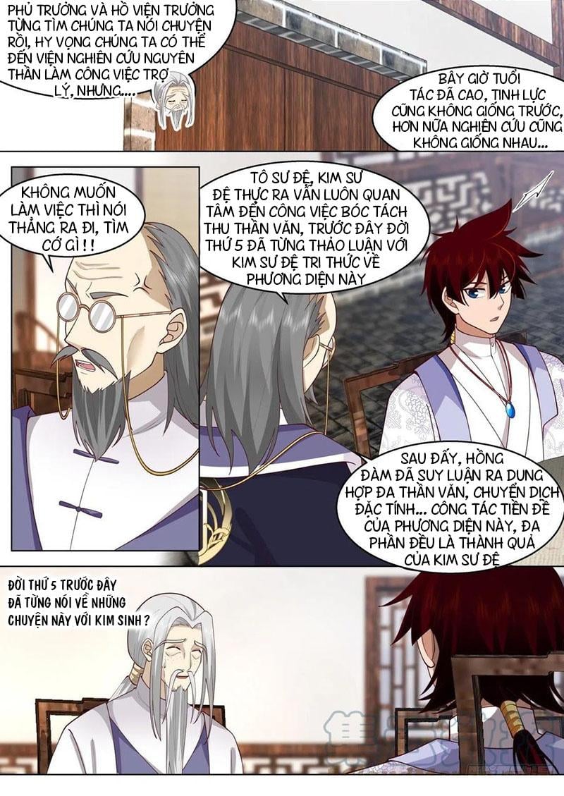 Vạn Tộc Chi Kiếp Chapter 433 - Trang 4