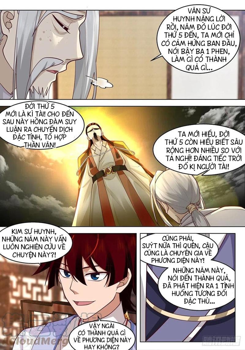 Vạn Tộc Chi Kiếp Chapter 433 - Trang 4