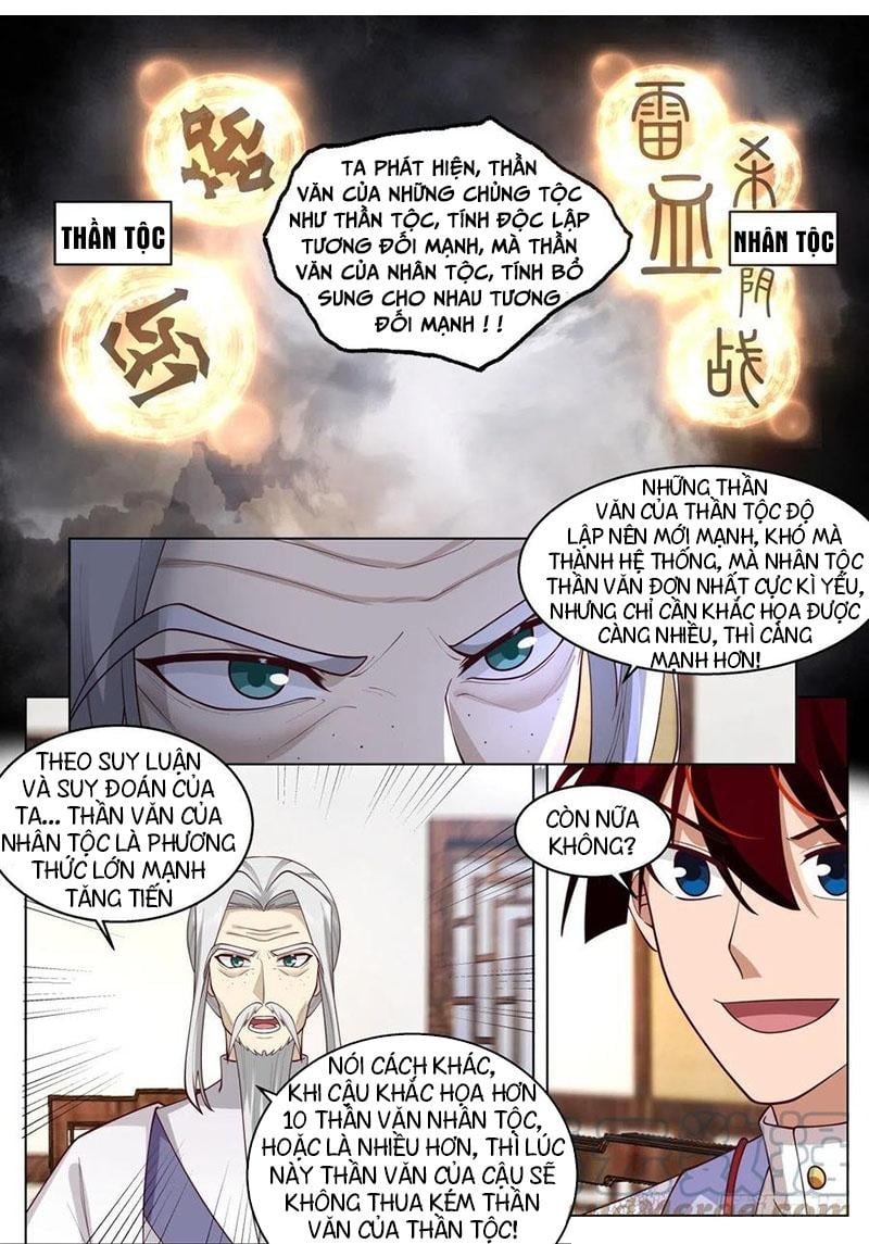 Vạn Tộc Chi Kiếp Chapter 433 - Trang 4