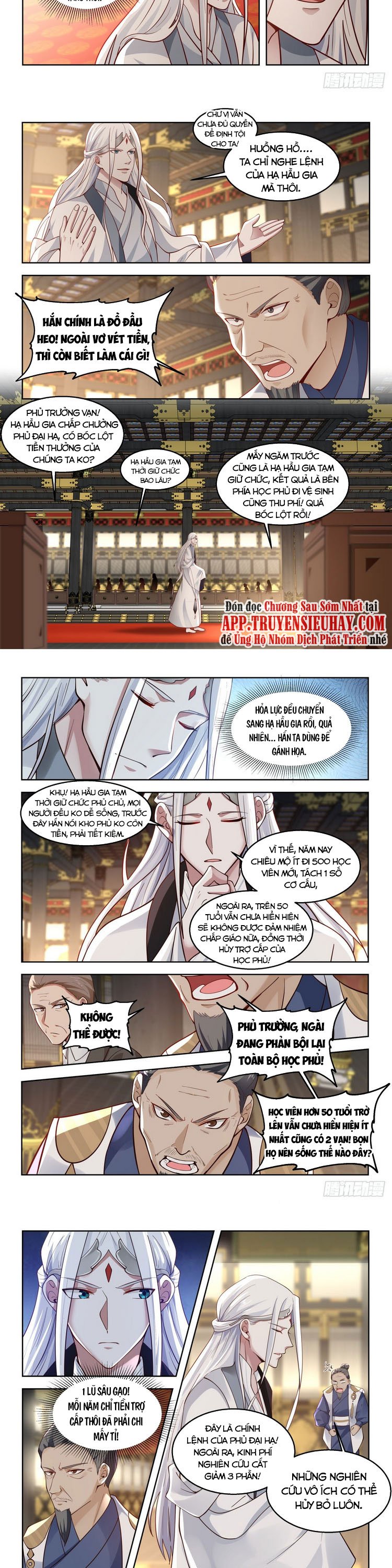 Vạn Tộc Chi Kiếp Chapter 62 - Next Chapter 63