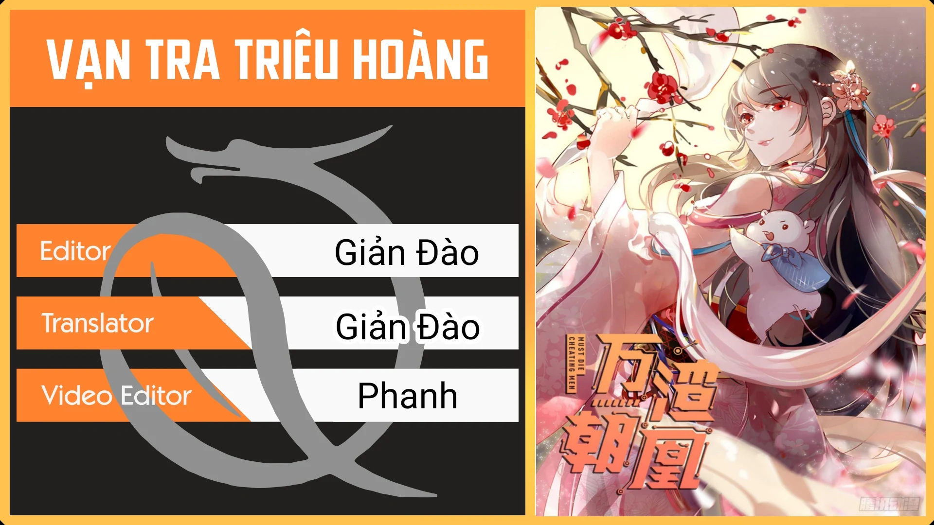 Vạn Tra Triêu Hoàng Chapter 113.1 - Trang 2