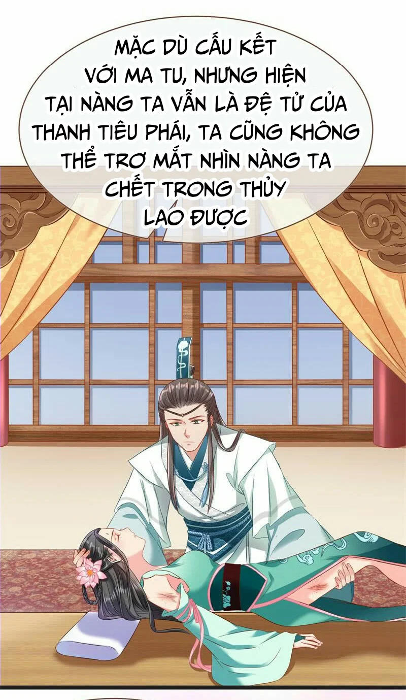 Vạn Tra Triêu Hoàng Chapter 115 - Next 