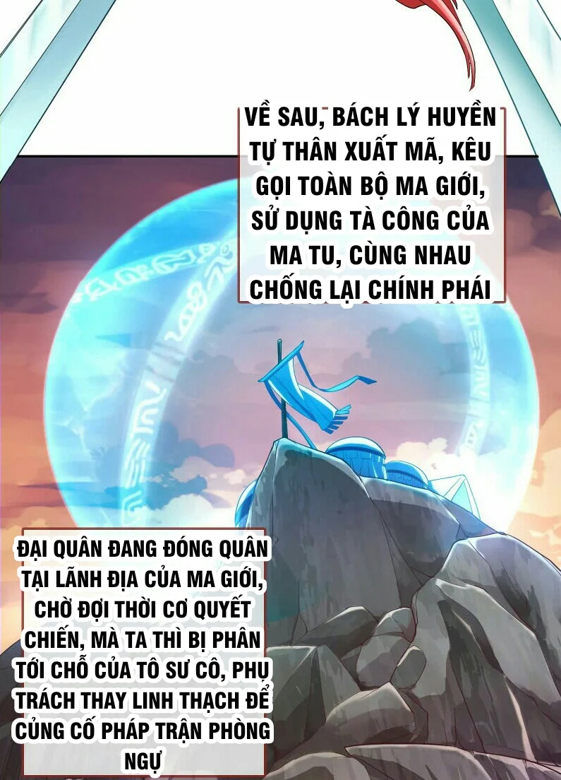 vạn tra triêu hoàng Chapter 119 - Next chapter 120