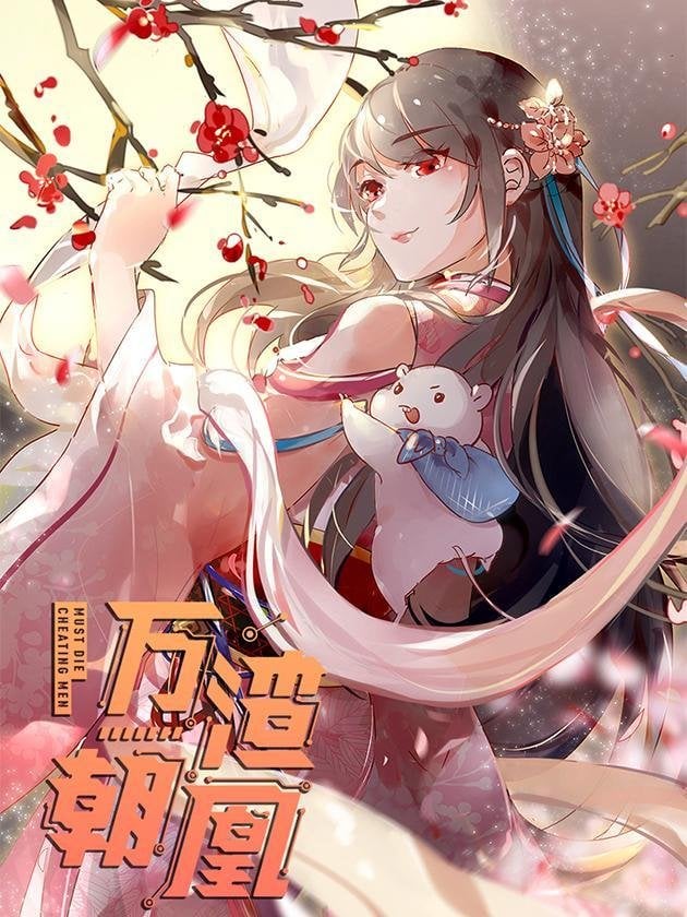 vạn tra triêu hoàng Chapter 129 - Next chapter 130