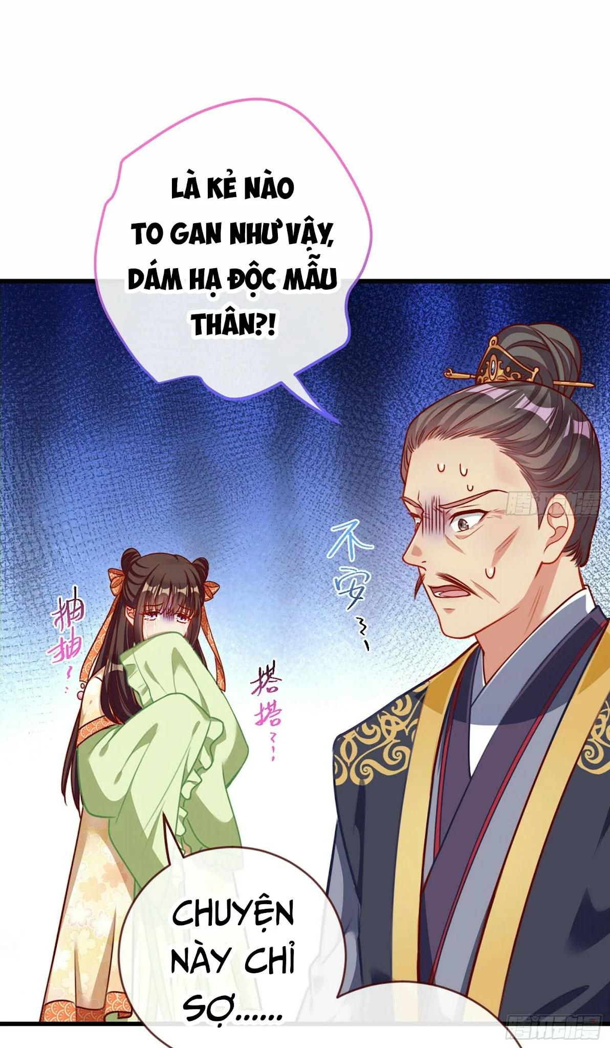 Vạn Tra Triêu Hoàng Chapter 163 - Trang 4