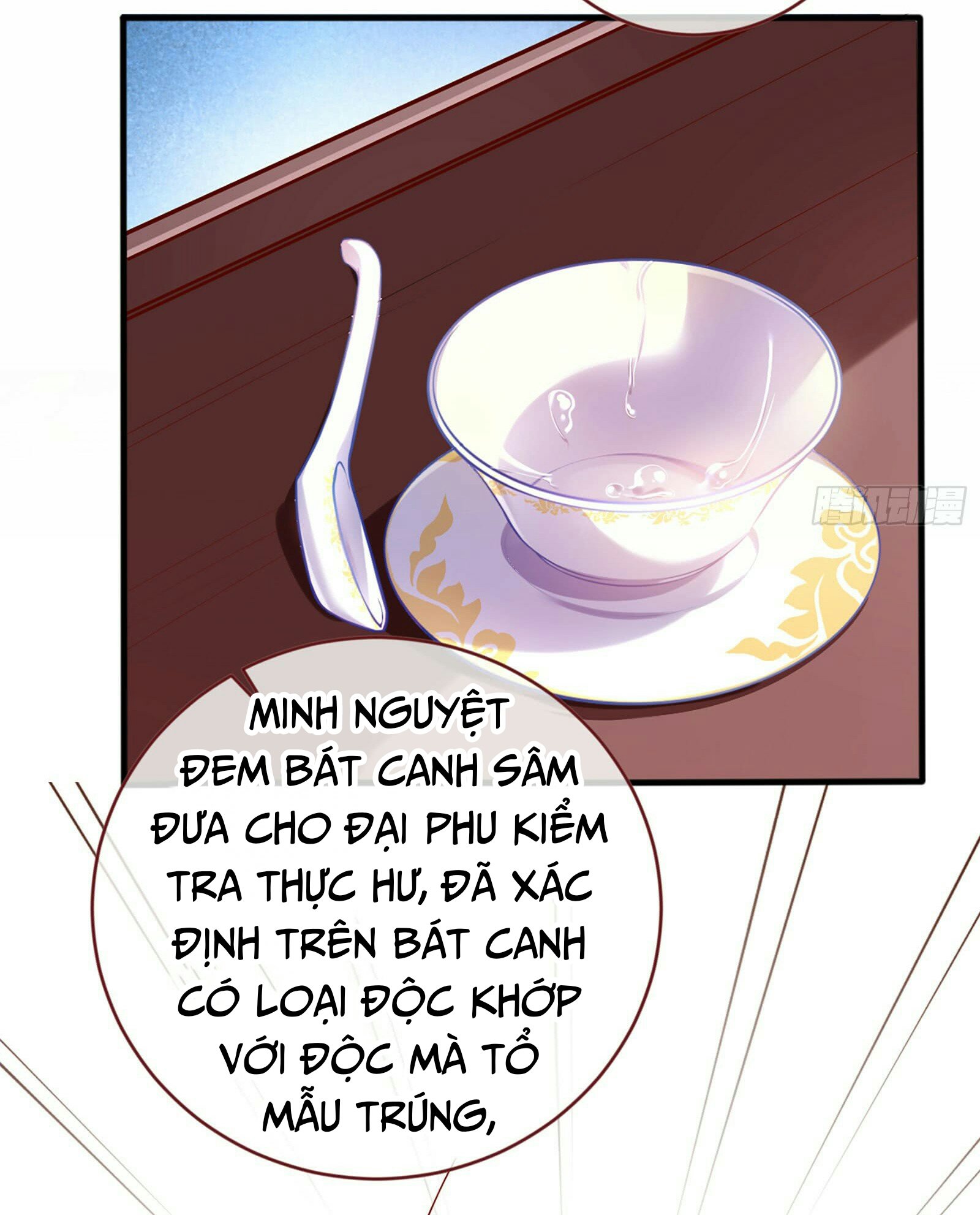 Vạn Tra Triêu Hoàng Chapter 163 - Trang 4