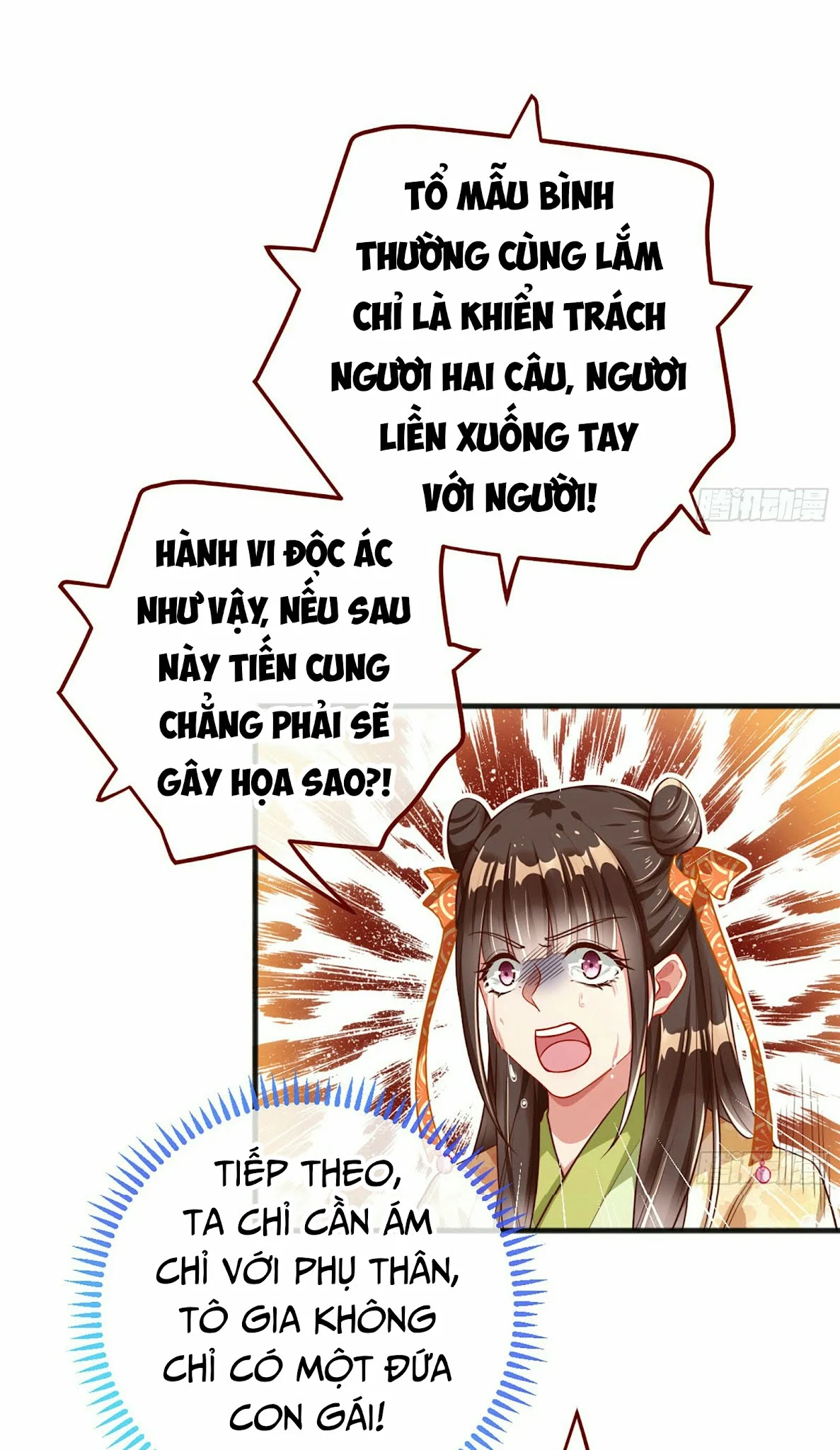 Vạn Tra Triêu Hoàng Chapter 163 - Trang 4