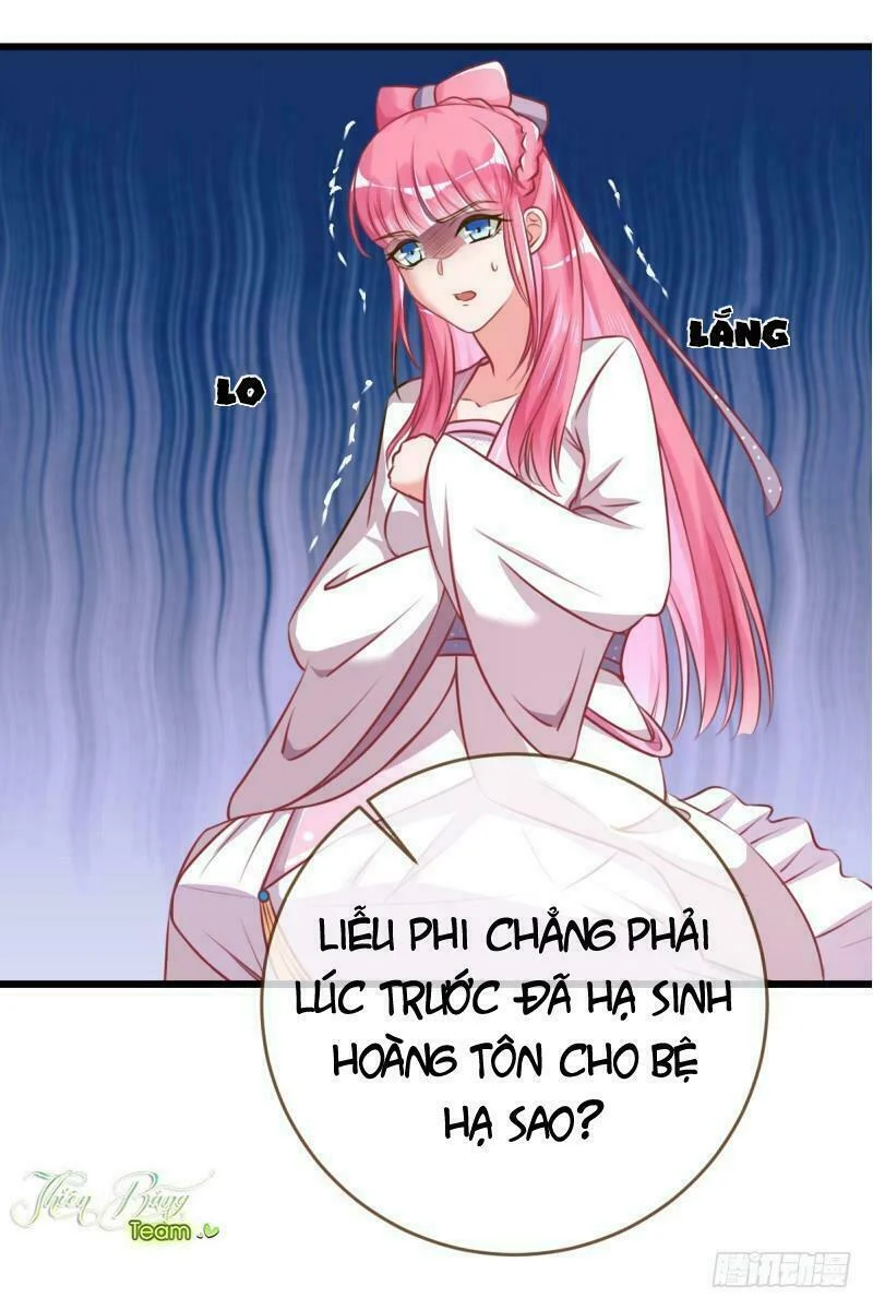 Vạn Tra Triêu Hoàng Chapter 18 - Trang 4