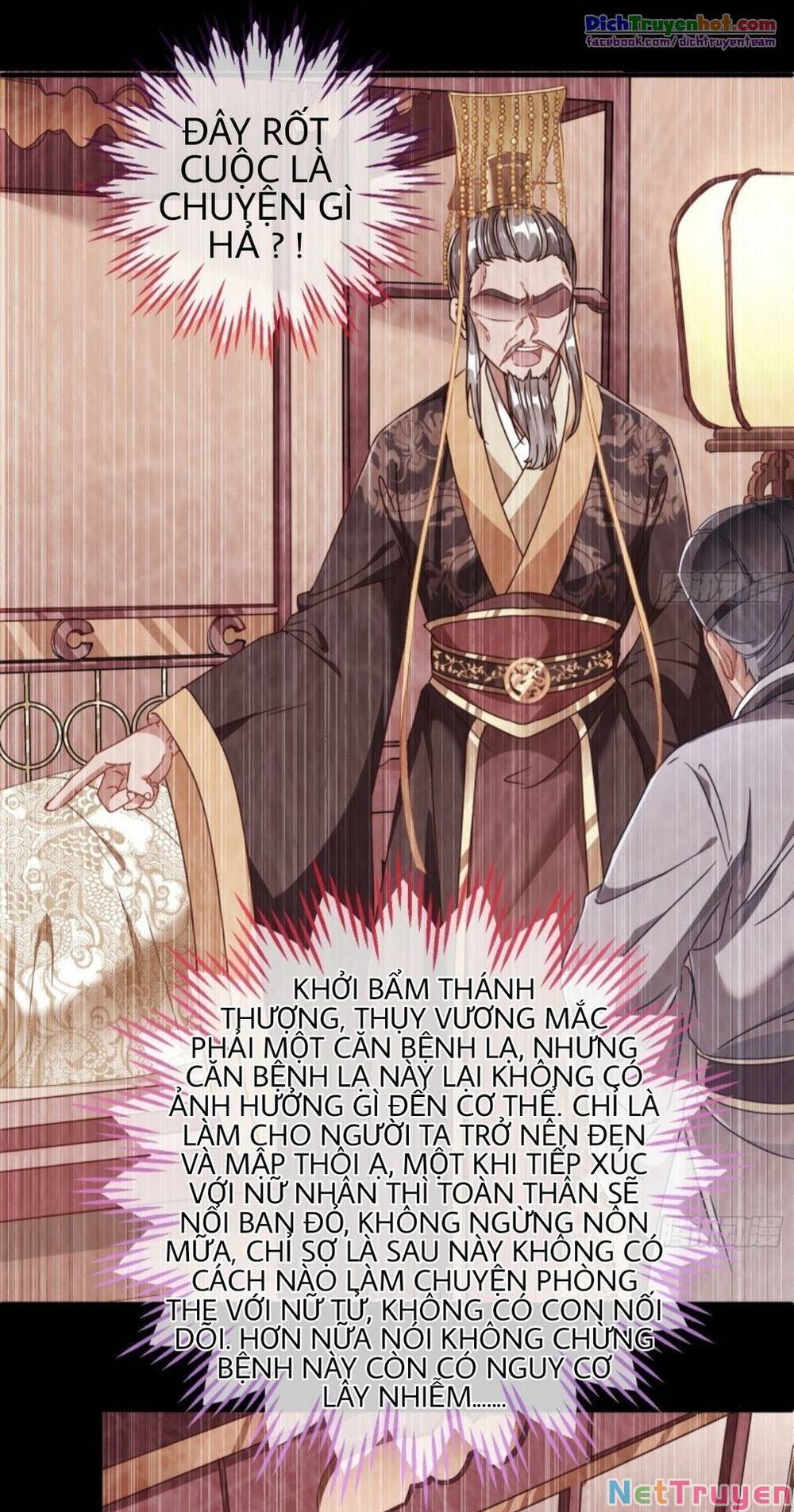 Vạn Tra Triêu Hoàng Chapter 240 - Trang 4