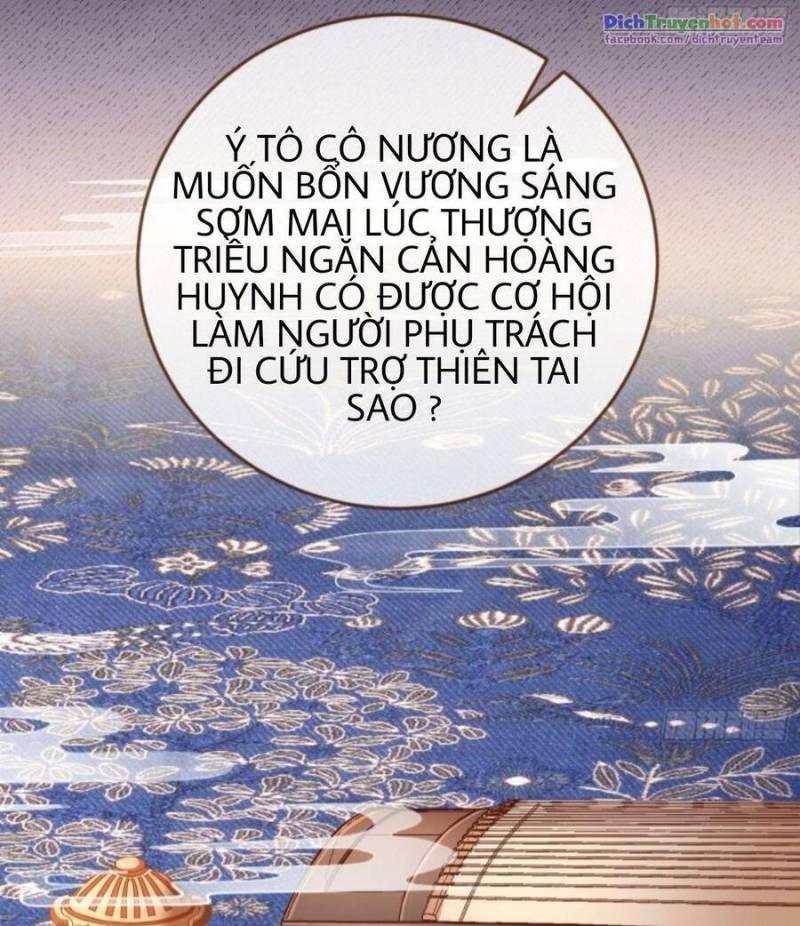 Vạn Tra Triêu Hoàng Chapter 246 - Trang 4