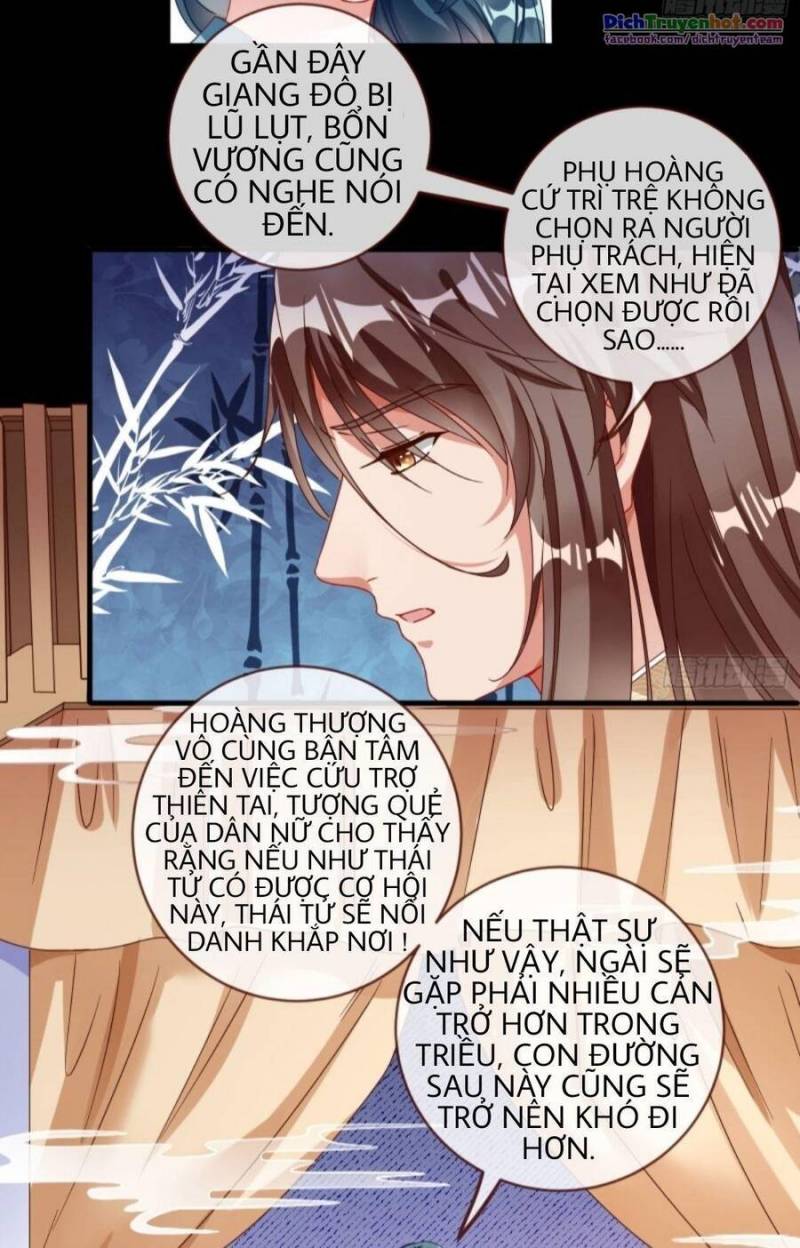 Vạn Tra Triêu Hoàng Chapter 246 - Trang 4