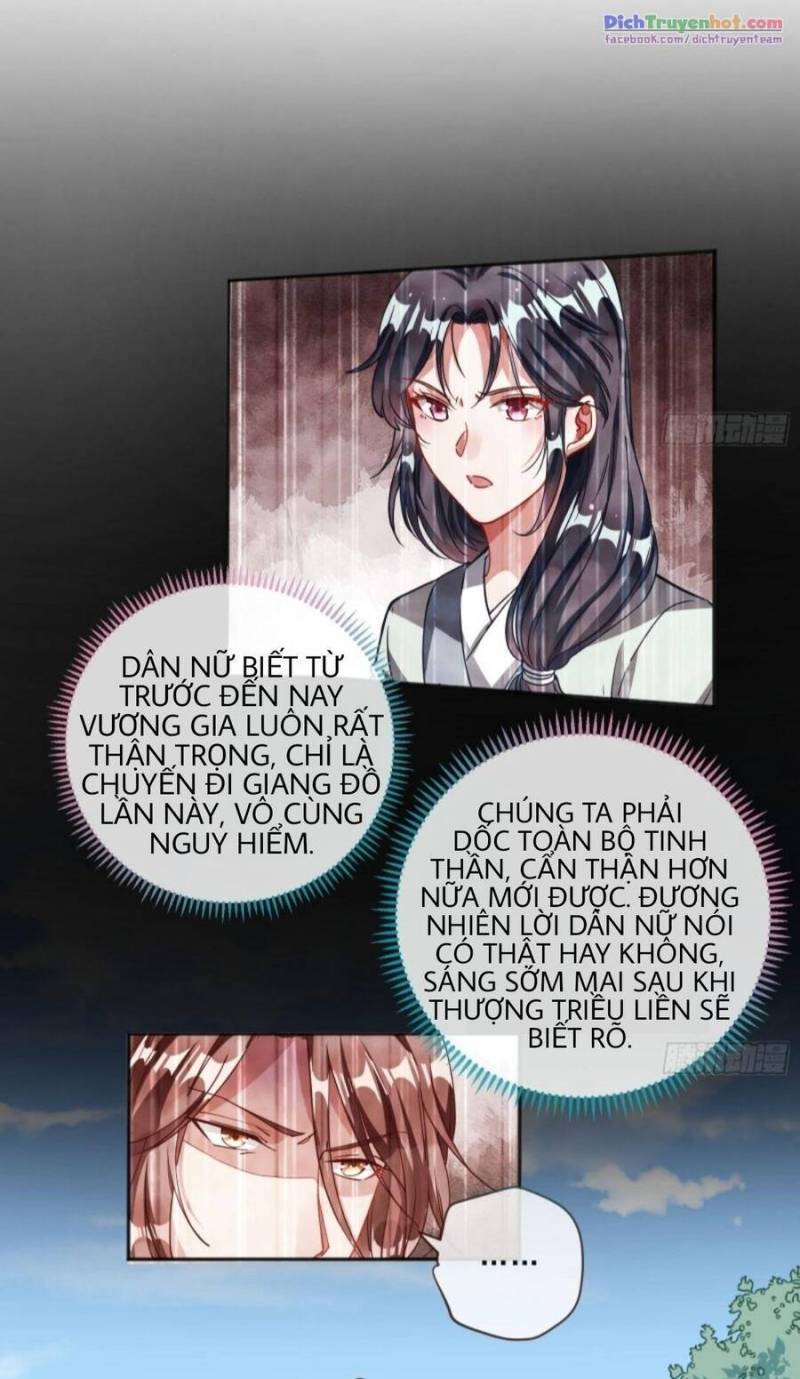 vạn tra triêu hoàng Chapter 247 - Next chapter 248