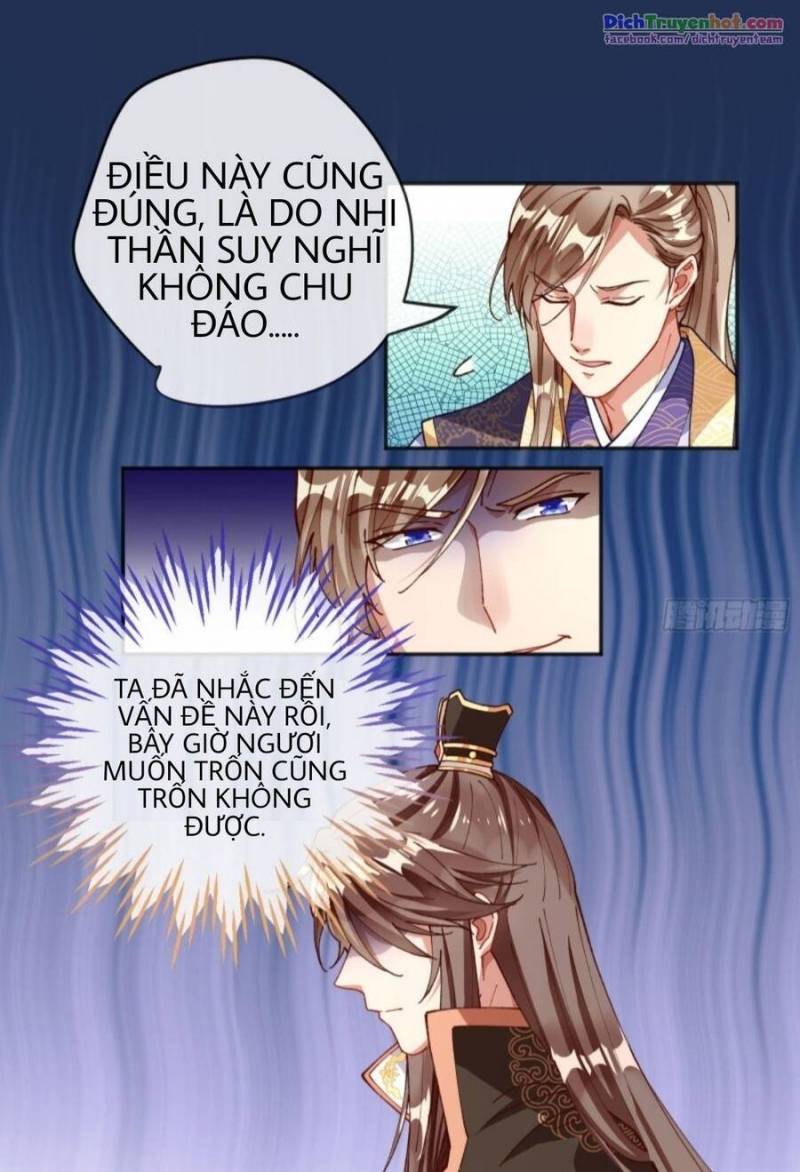 vạn tra triêu hoàng Chapter 247 - Next chapter 248