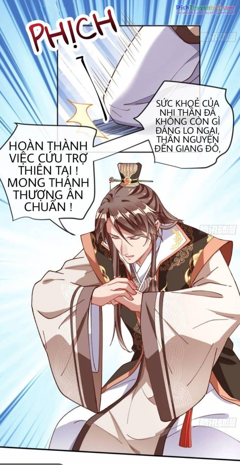 vạn tra triêu hoàng Chapter 247 - Next chapter 248