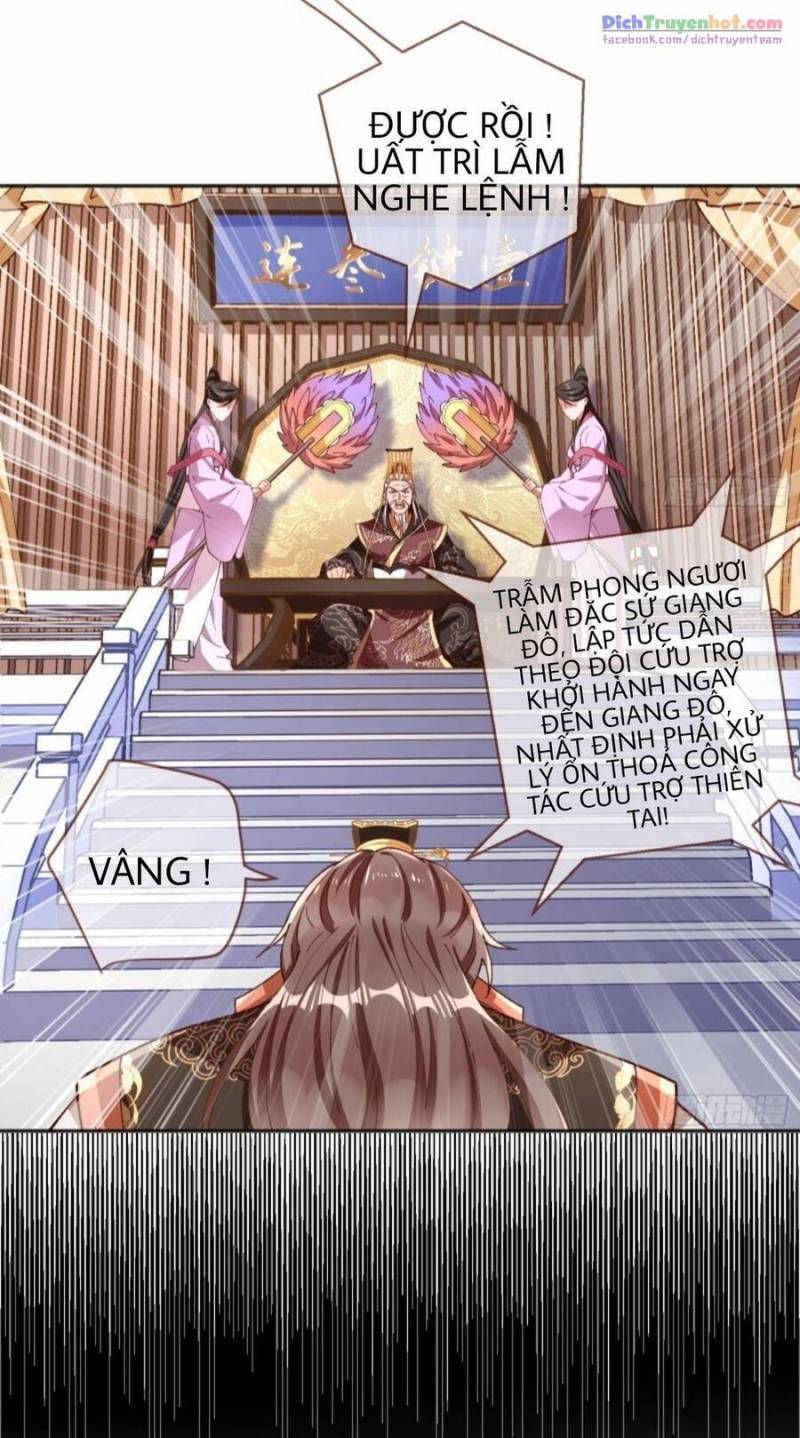 vạn tra triêu hoàng Chapter 247 - Next chapter 248