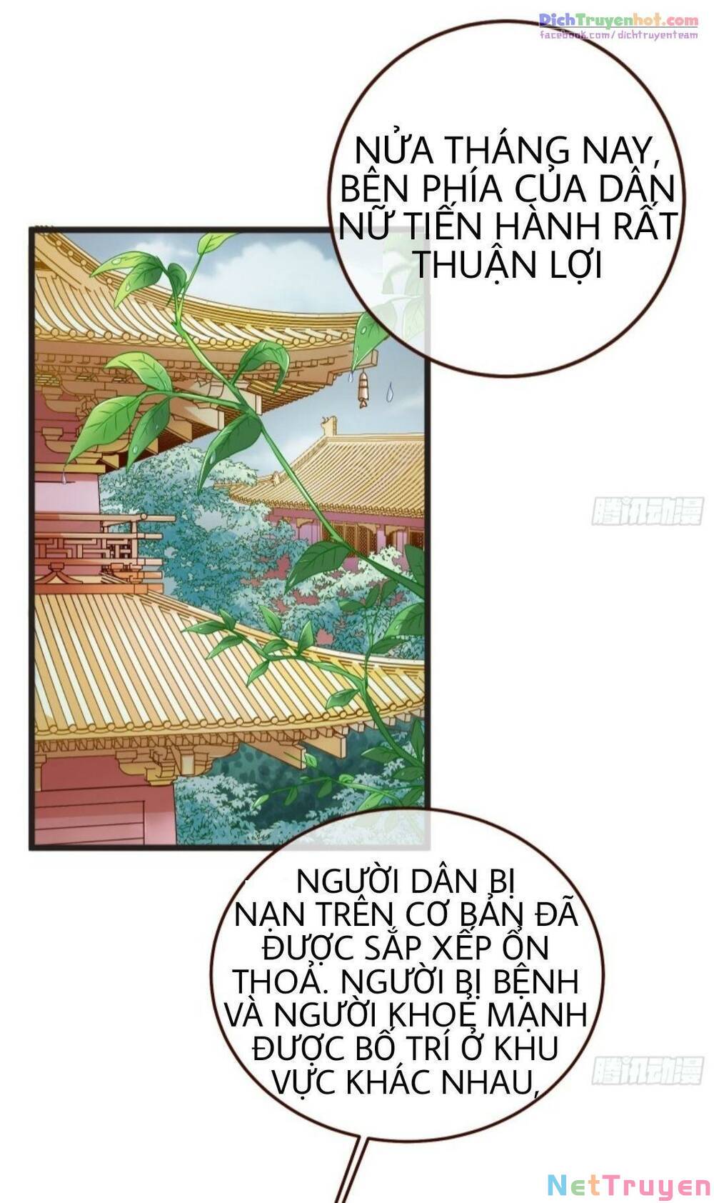 Vạn Tra Triêu Hoàng Chapter 248 - Trang 4