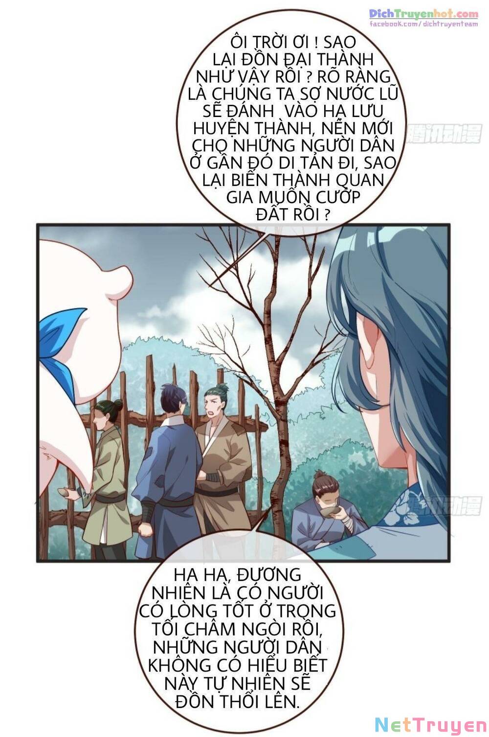 Vạn Tra Triêu Hoàng Chapter 248 - Trang 4