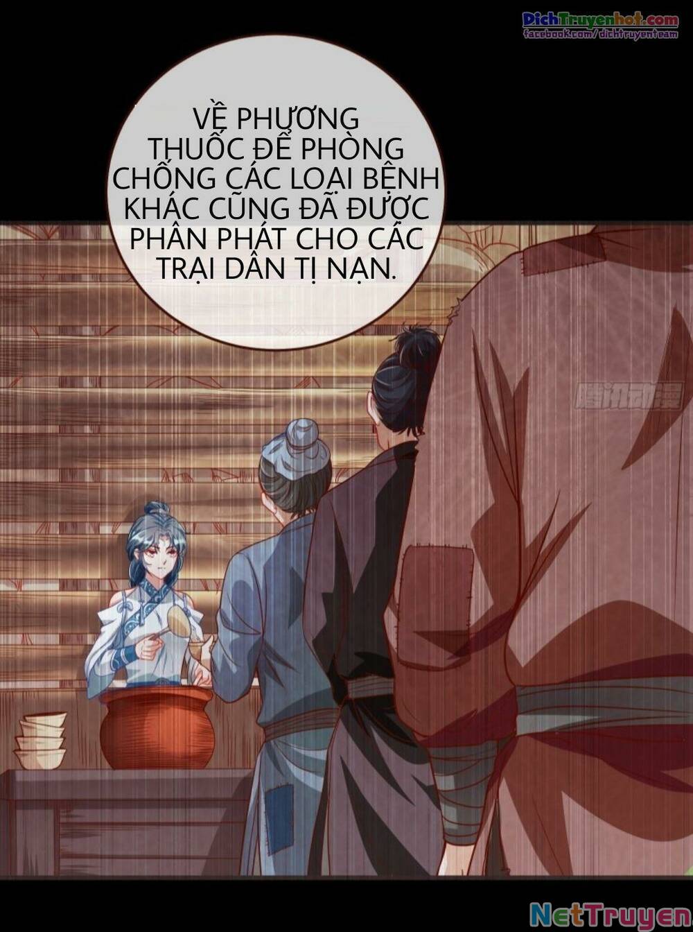 Vạn Tra Triêu Hoàng Chapter 248 - Trang 4