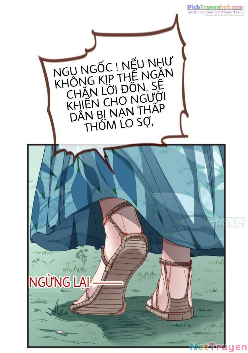 Vạn Tra Triêu Hoàng Chapter 248 - Trang 4